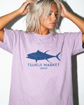 Tsukiji Market | Tee